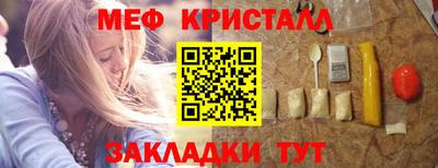 сатива Тула