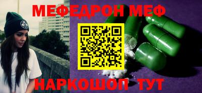 MDMA Premium VHQ Туймазы