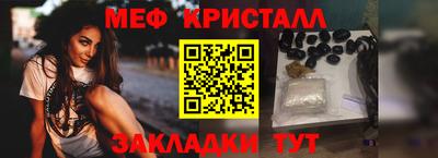 эйфоретик Тулун