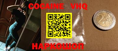 MDMA Premium VHQ Туймазы