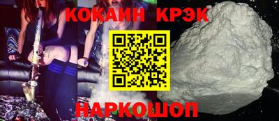 эйфоретик Тулун