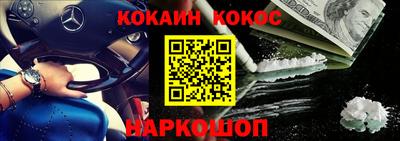 эйфоретик Тулун