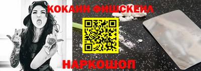 эйфоретик Тулун