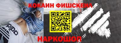 эйфоретик Тулун