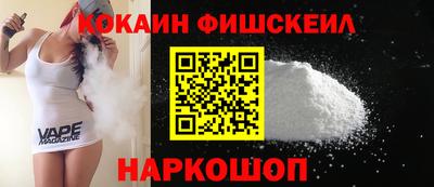 эйфоретик Тулун