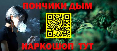 MDMA Premium VHQ Туймазы