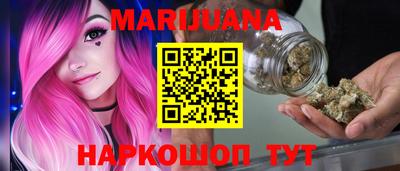 MDMA Premium VHQ Туймазы