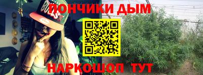 MDMA Premium VHQ Туймазы