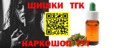 эйфоретик Тулун