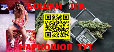 эйфоретик Тулун