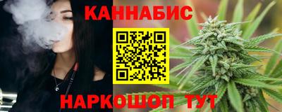 сатива Тула