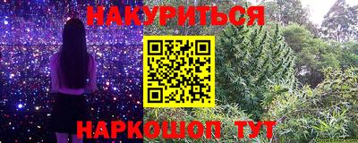 эйфоретик Тулун