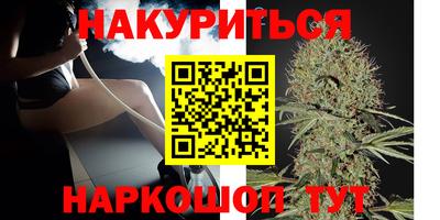 MDMA Premium VHQ Туймазы