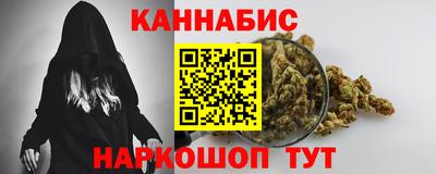 MDMA Premium VHQ Туймазы