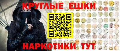 MDMA Premium VHQ Туймазы