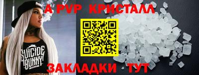 сатива Тула