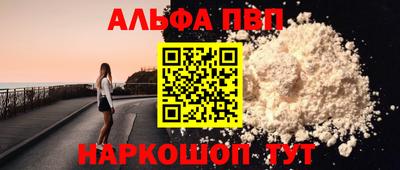 MDMA Premium VHQ Туймазы