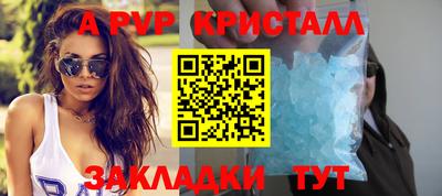 эйфоретик Тулун