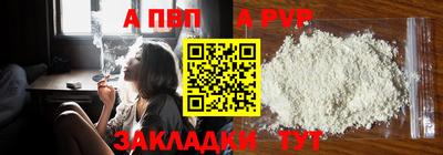 MDMA Premium VHQ Туймазы
