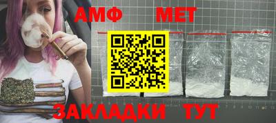 MDMA Premium VHQ Туймазы