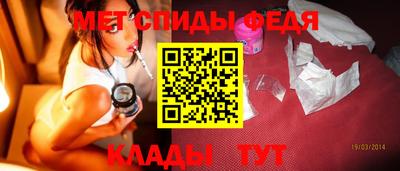 MDMA Premium VHQ Туймазы