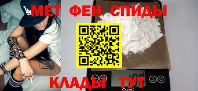 MDMA Premium VHQ Туймазы