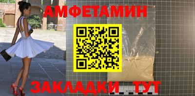 эйфоретик Тулун