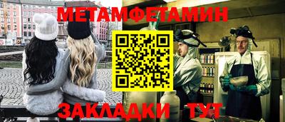 сатива Тула