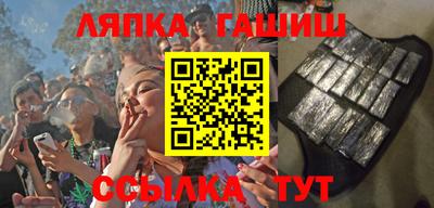 эйфоретик Тулун