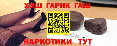 сатива Тула